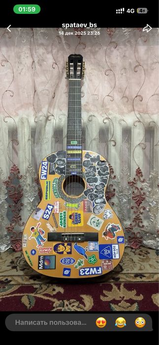 Гитара сроч продажа