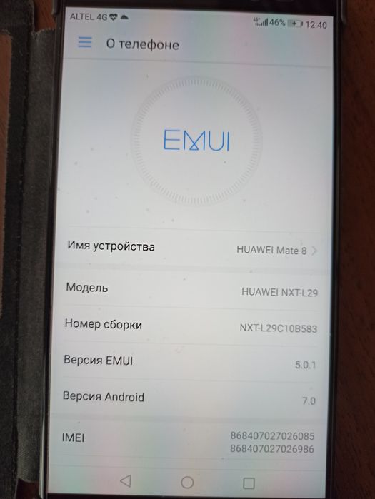 Продам Huawei Mate 8