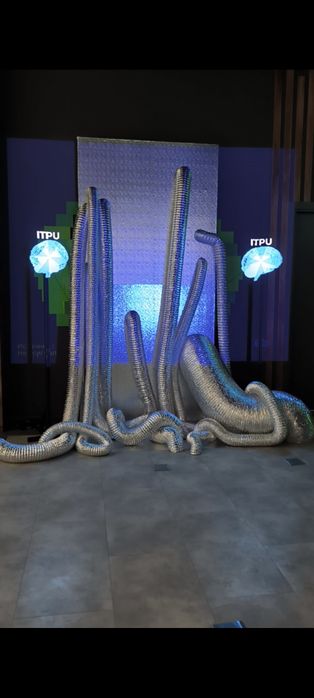 3D Голограммы | АРЕНДА для вашего мероприятия.