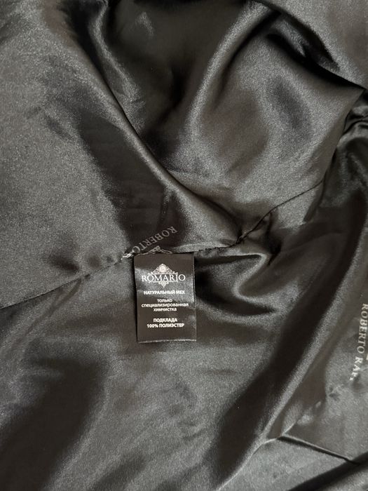 Черный шуба S/M