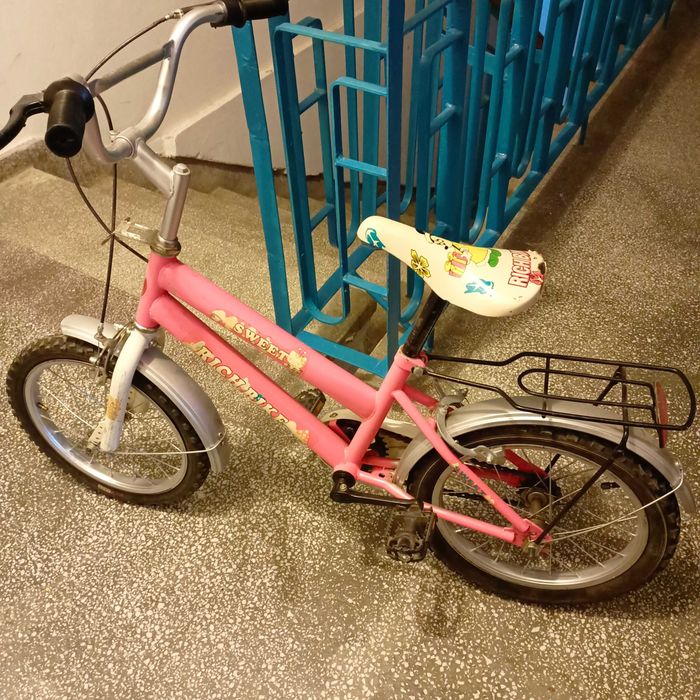 Bicicleta copii 6-11 ani