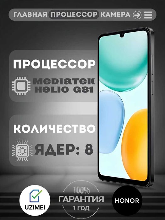 Honor x5c smartfon maxsuloti siz istagan narxda.