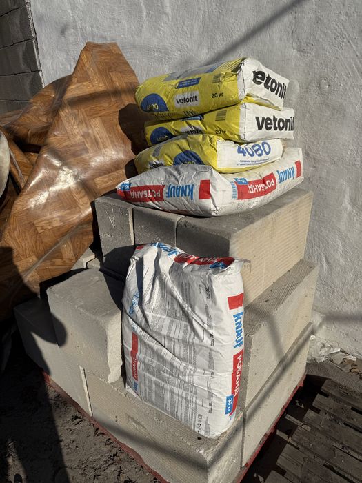 Смеси и газоблок