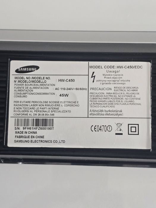 Саундбар/Високочестотна тонколона за домашно кино Samsung HW-C450