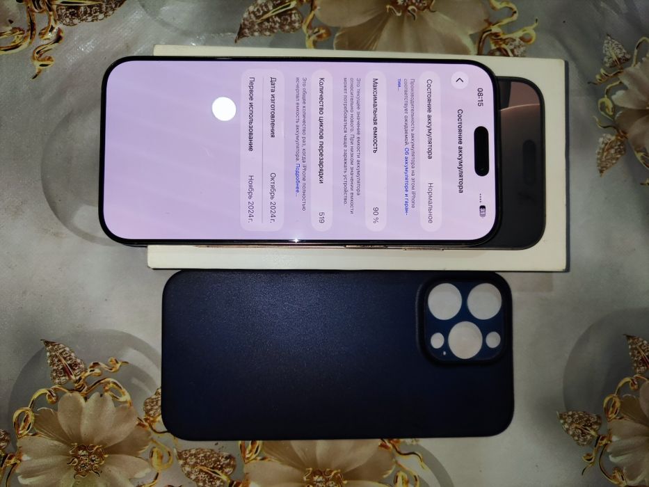 iPhone 16 PRO MAX 256 IDEAL