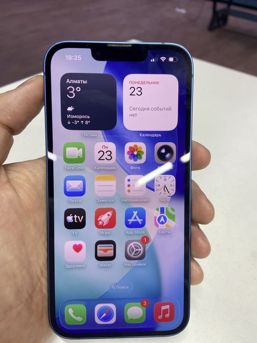 Продам айфон 13