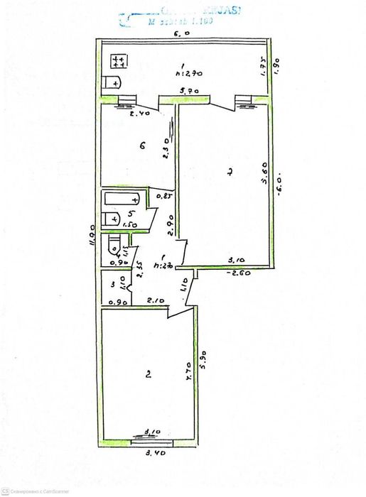 Uy Srochni sotiladi.