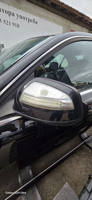 Странично огледало за Мерцедес W204