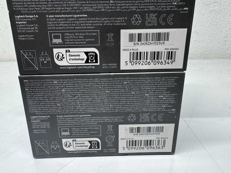 Мишка Logitech G502 X Plus