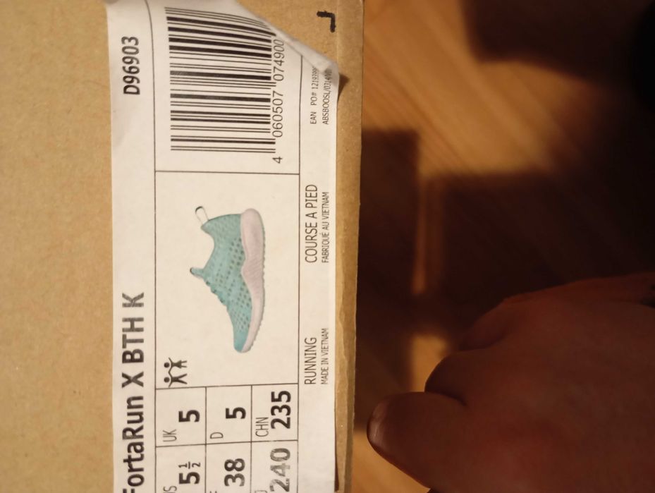 Дамска летни маратонки Adidas