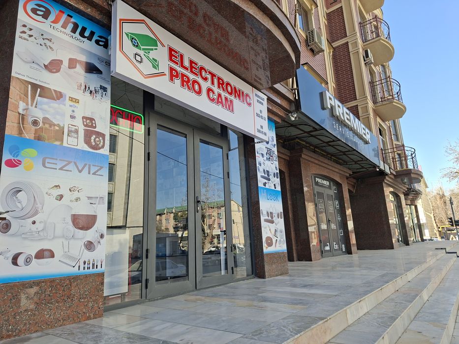 Onlayn ip Kamera xizmati DENOV Surxondaryo