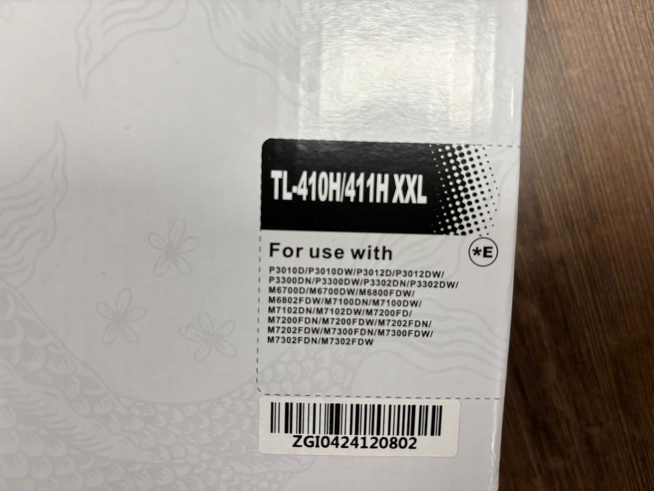 Cartuse toner imprimantă