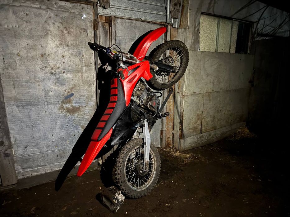 Продам эндуро fmz 250