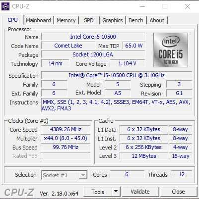 intel Core i5 10500 + H410 + Afox Radeon RX580