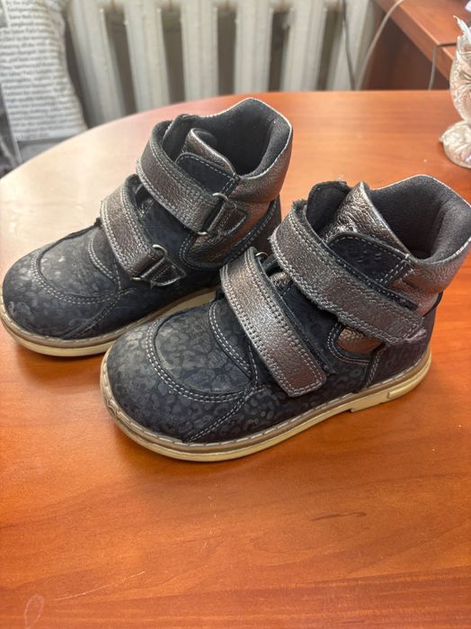 Демисезонные ортопедические ботинки