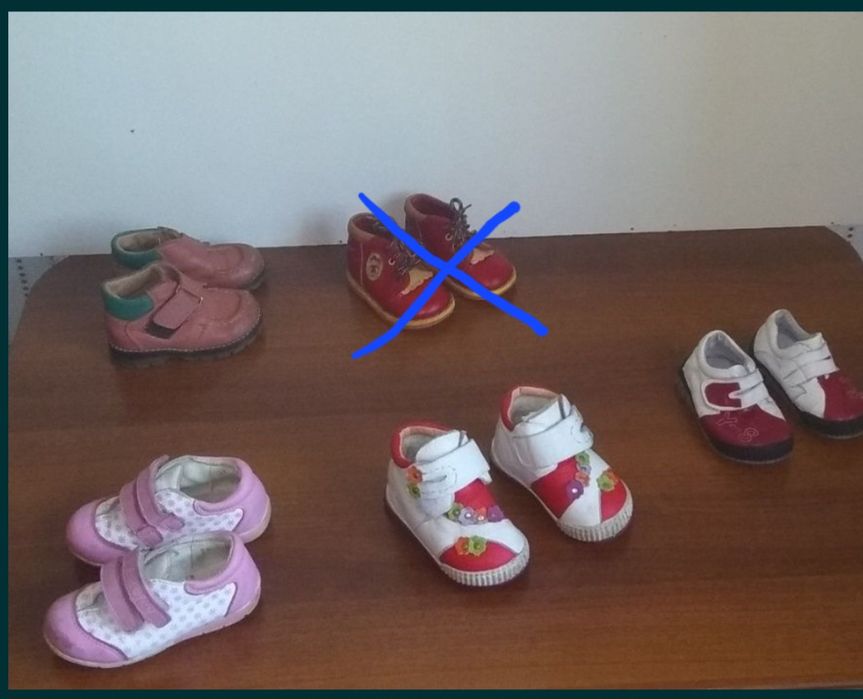 Детская обувь, ортопедическая на 1-2 годика