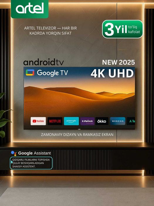 Телевизор ARTEL 43H3401 4K Google tv по низкой цене+Доставка!
