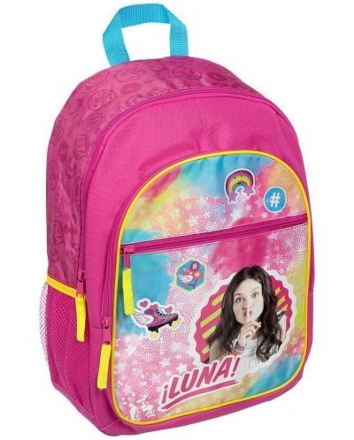 раница Луна нова