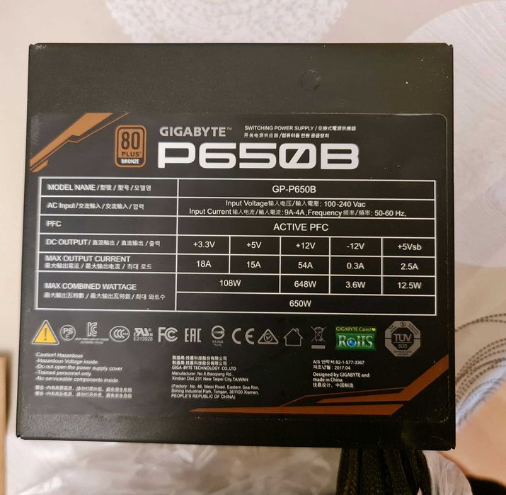 Блок питания ATX 650W Gigabyte GP-P650B