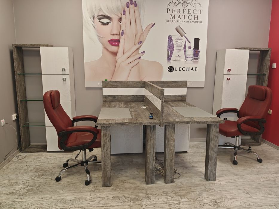 Офис обзавеждане