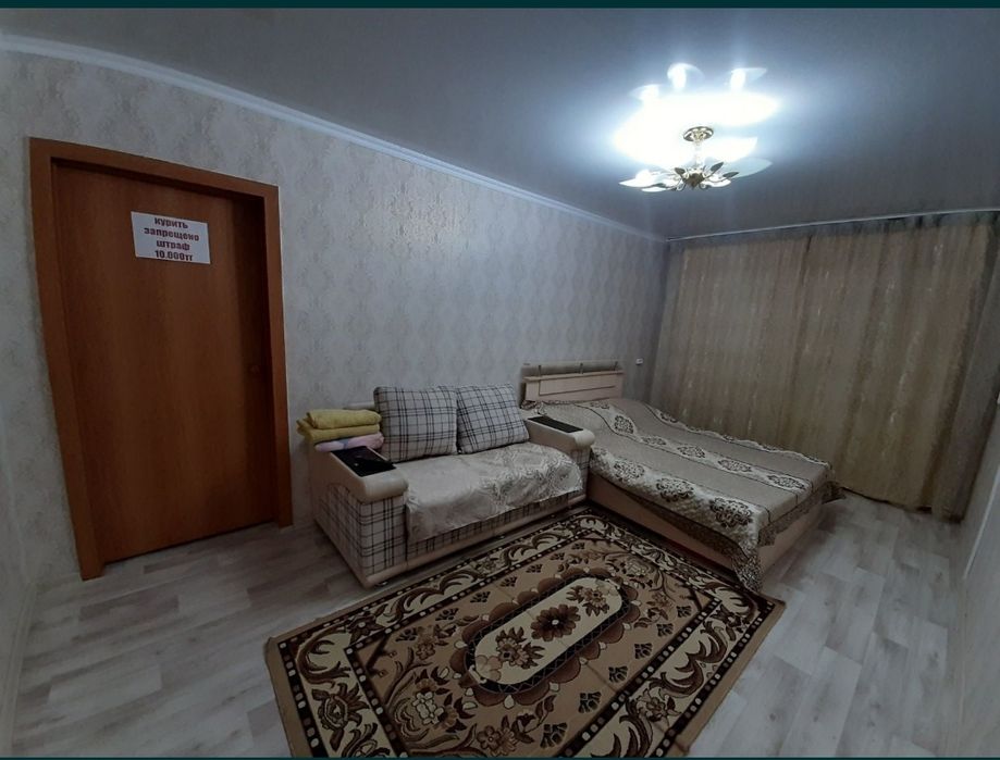 Квартира посуточно