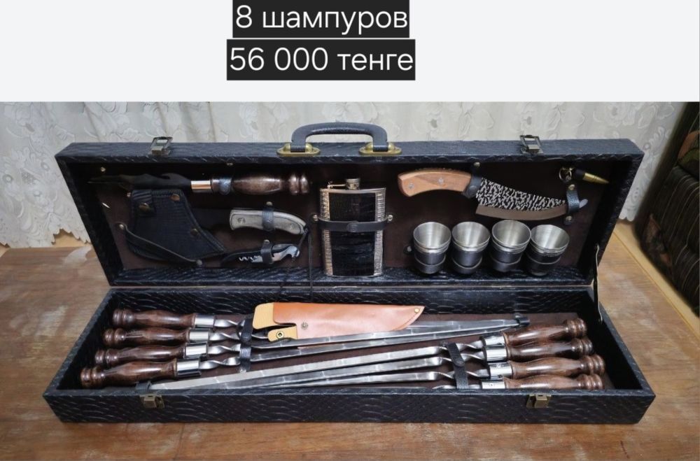 Лучшие шашлычные наборы