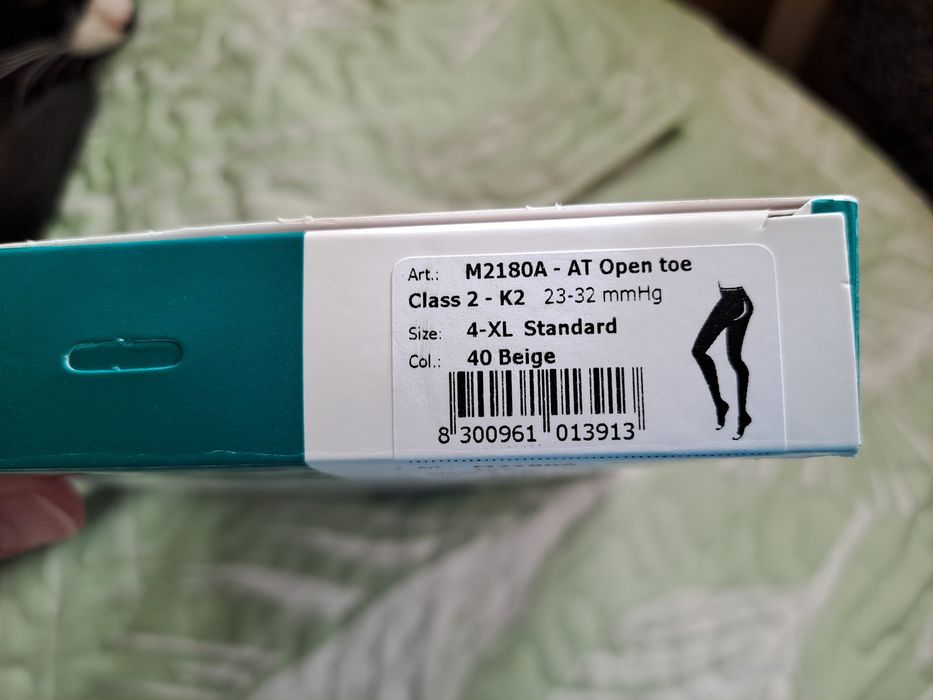 Компресивен чорапогащник без пръсти