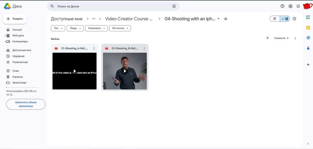 70+ turli xil video darslar, zamonaviy skillar