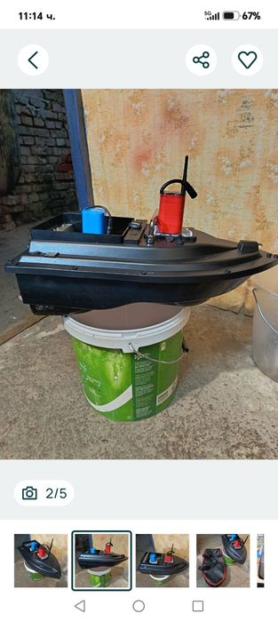 Лодка за захранване Flutec D16