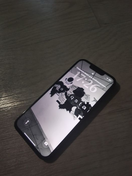 Айфон  13  обмен