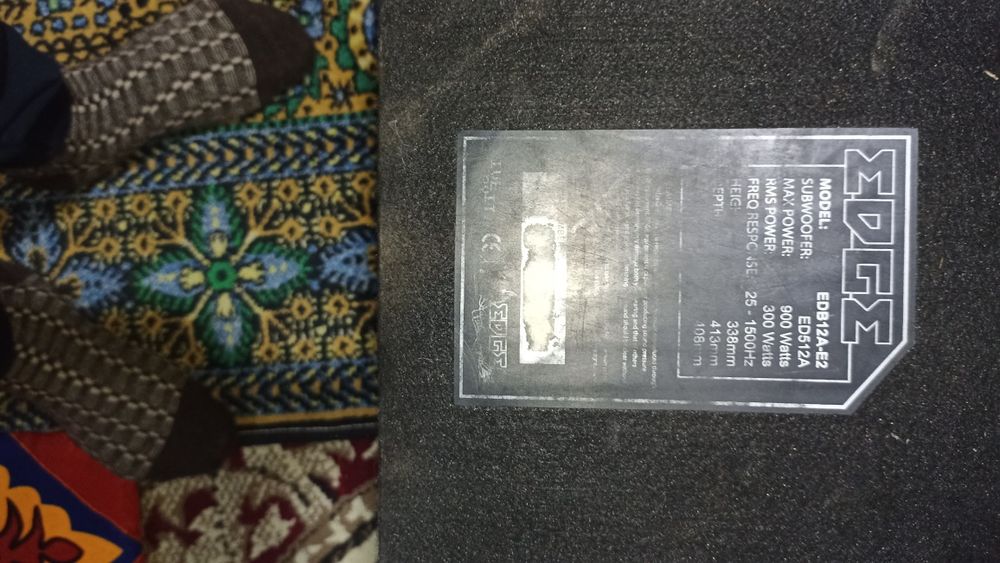 Активно самбуфер