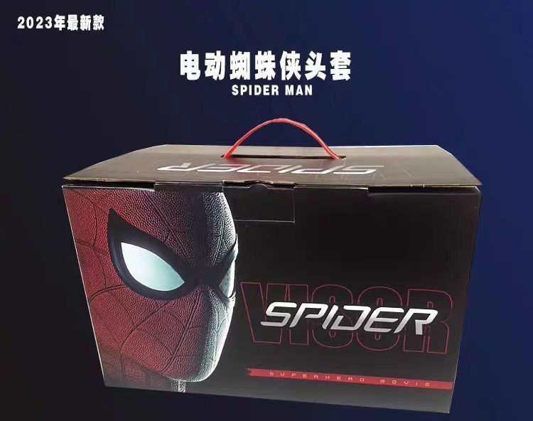 Маска Человека Паука / Человек Паук / Spider Man