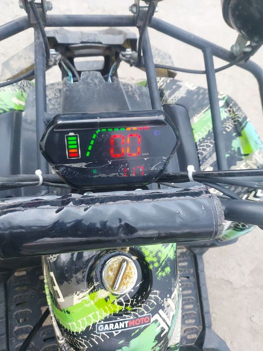 Квадроцикл 125 куб.см