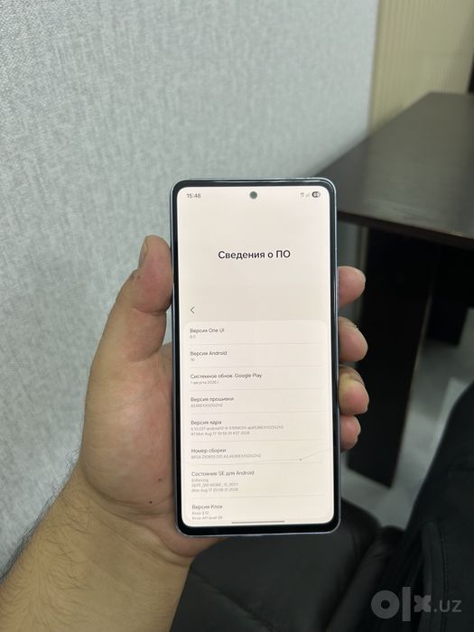 Samsung Galaxy A53