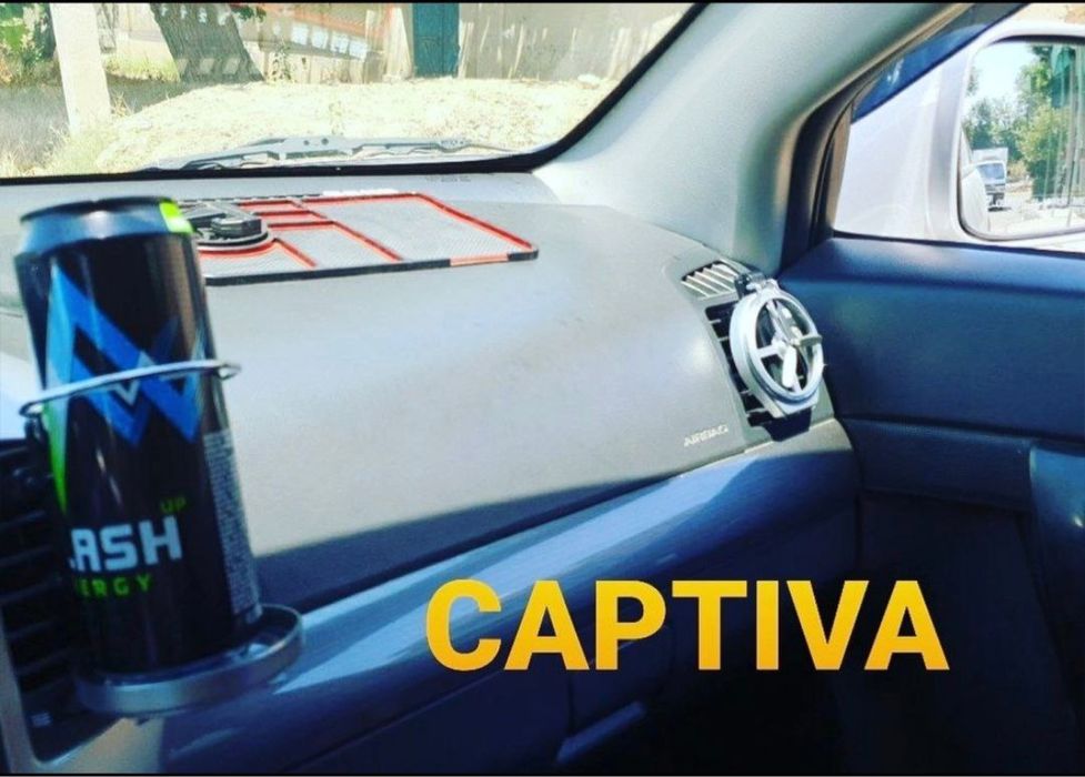 Стаканчик Холдер Держател Холоделник