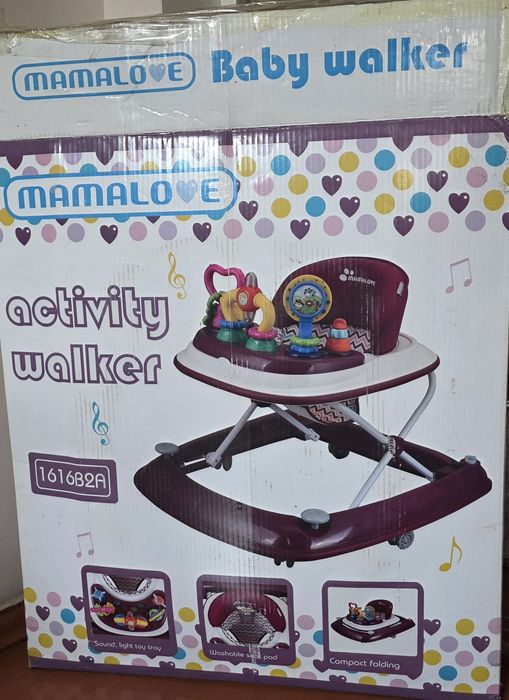 Ходунок детский бежевого цвета