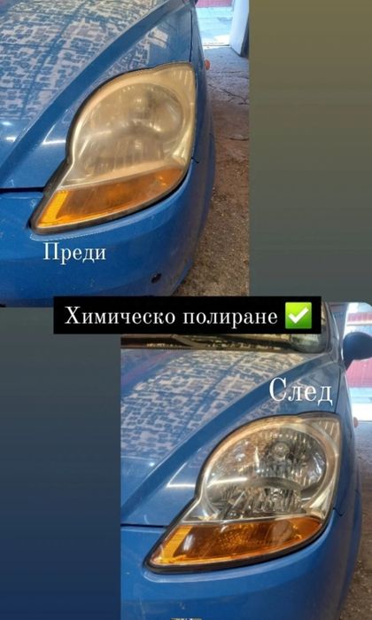 Претапициране на тавани,колонки и друг вид услуги