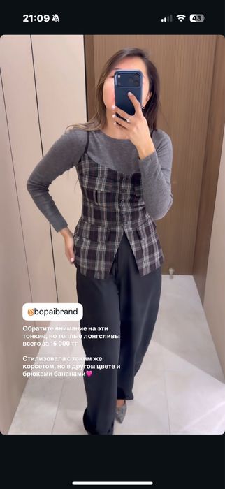 Женская куртка от Максмара оригинал