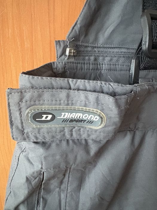 Сив ски панталон