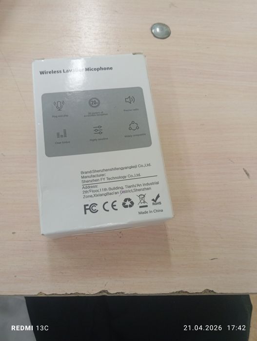 Петлички tuep-s микрофон