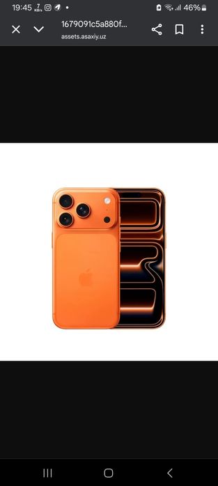 17 pro max edeal yangi