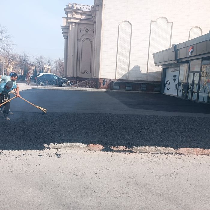 Asfalt xizmati melki sifatli Асфальт