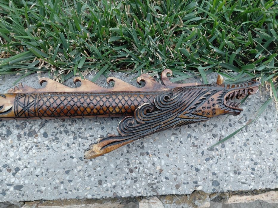 Сарбакан Indonesia