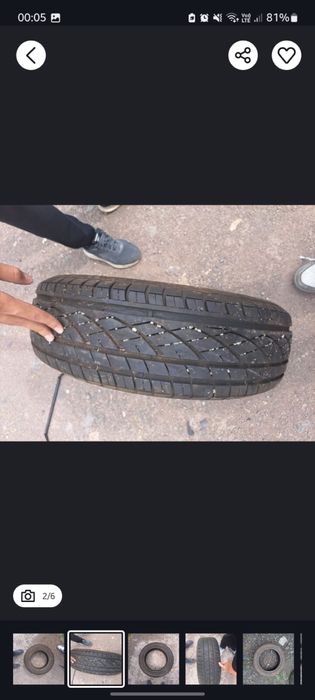 Шины летние не дорого