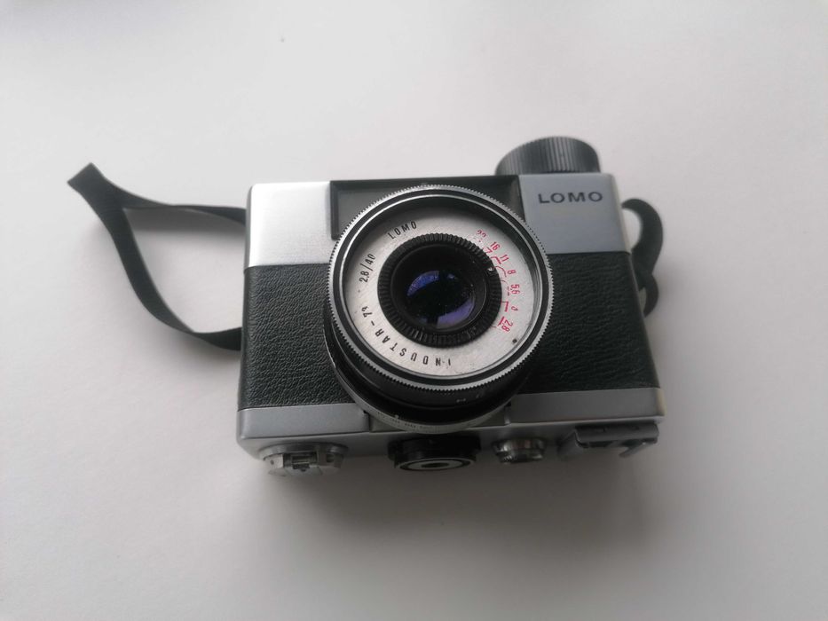Aparat foto vechi LOMO 135BC
