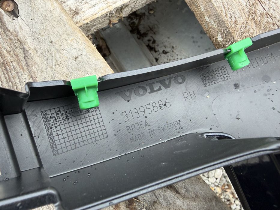 Ъгъл на Праг Volvo XC90