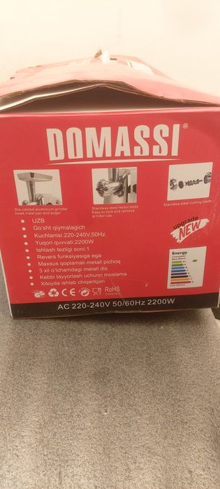 Go‘sht maydalagich