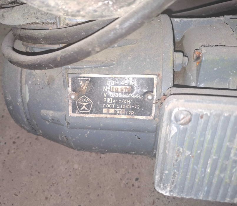 Продам компрессор диафрагменный СО-45А СССР. Вильнюс.