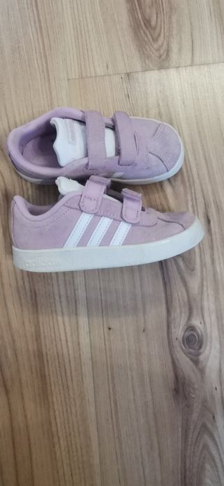 Детски маратонки Adidas