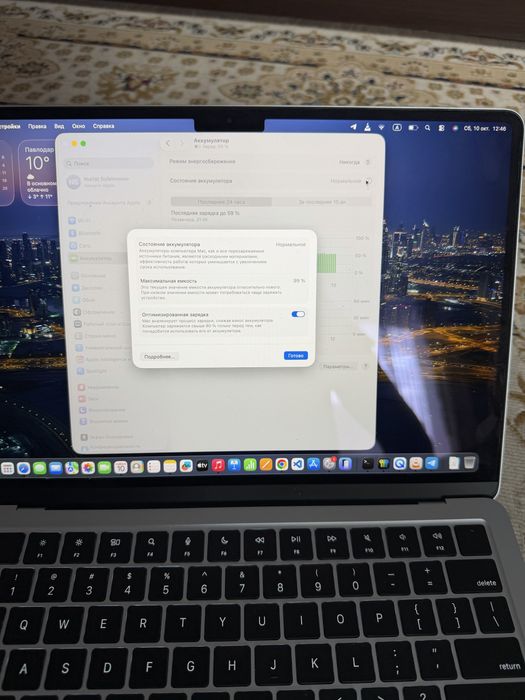 Macbook air M4 512GB